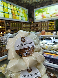 500 gr az tuzlu Antep peyniri inek sütü